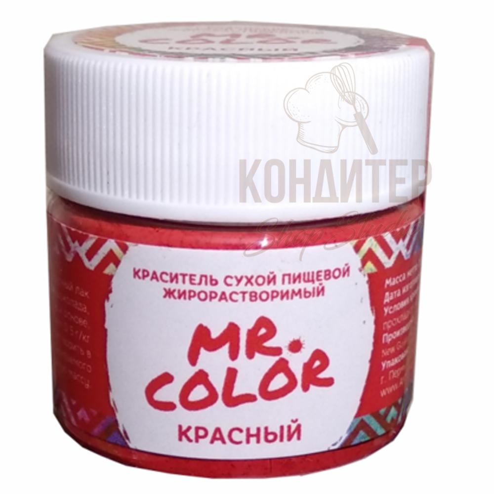 Краситель Сухой Жирорастворимый Красный 8гр. MR.Color