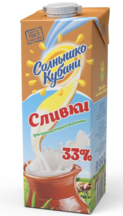 Сливки "Солнышко кубани" 33% 1л 