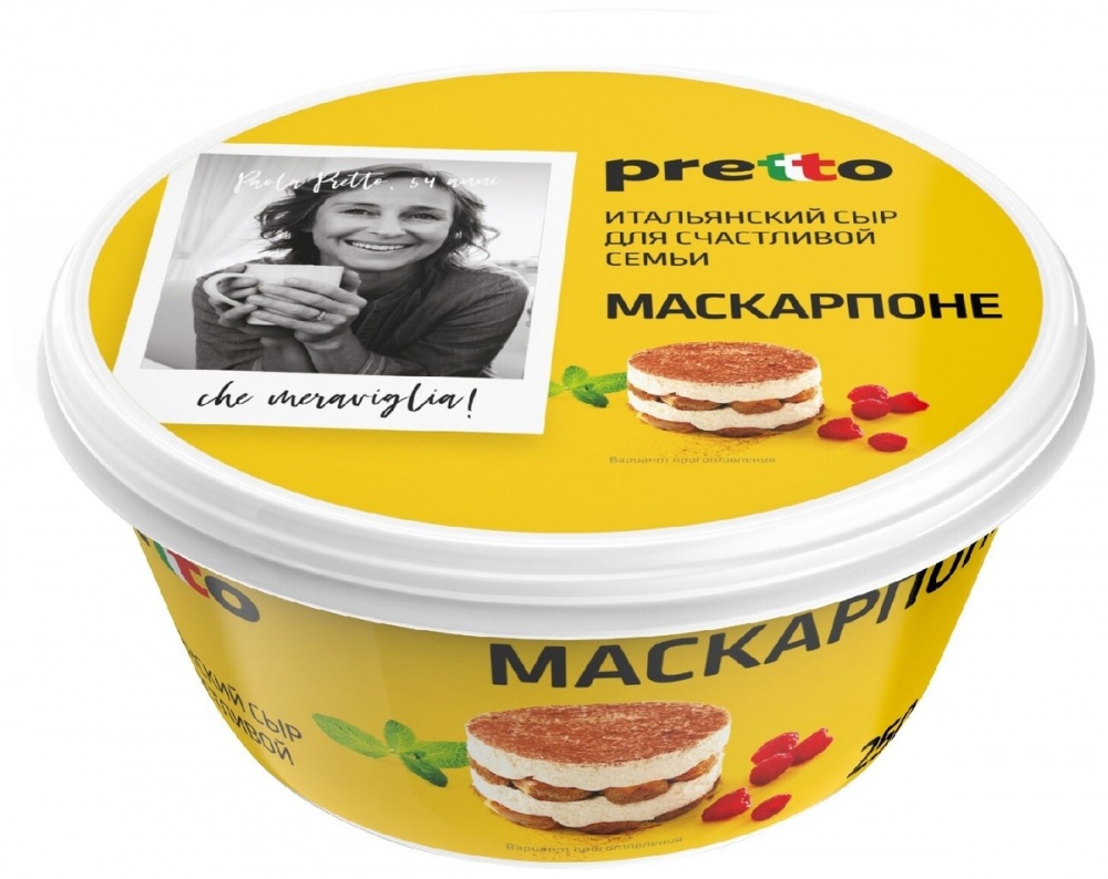 Маскарпоне PRETTO 80%.0,25 кг